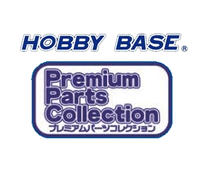 hobby-base.png